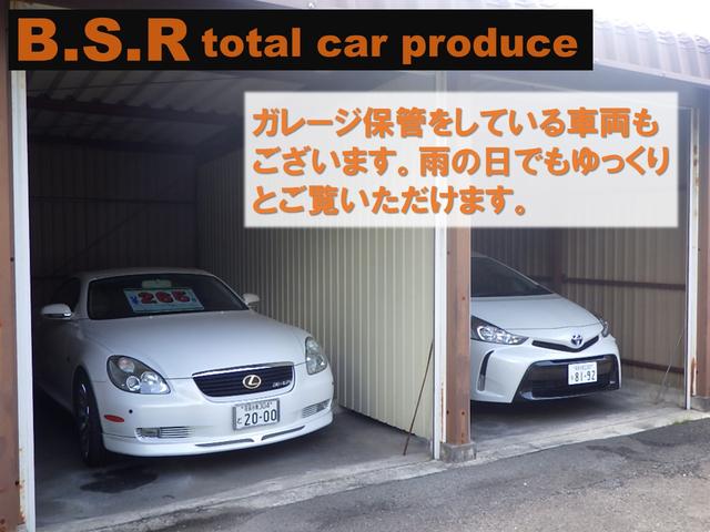 B.S.R total car produce 北名古屋店(3枚目)