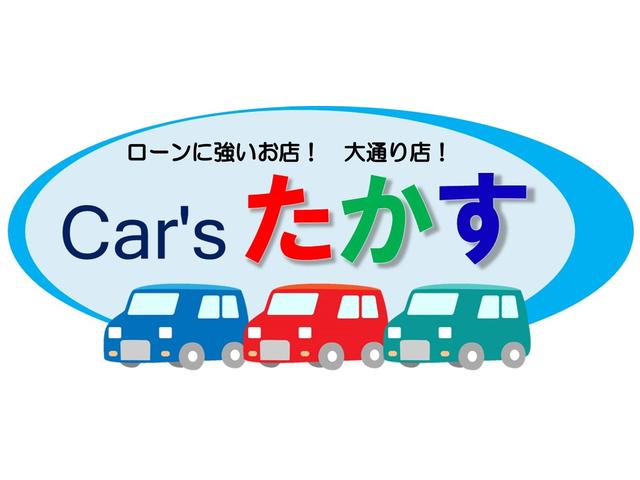 カーズミヤビ(2枚目)