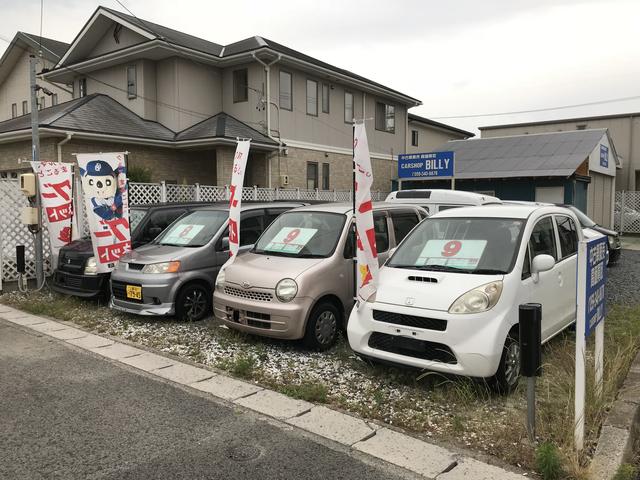 CARSHOP BILLY カーショップ ビリー(3枚目)