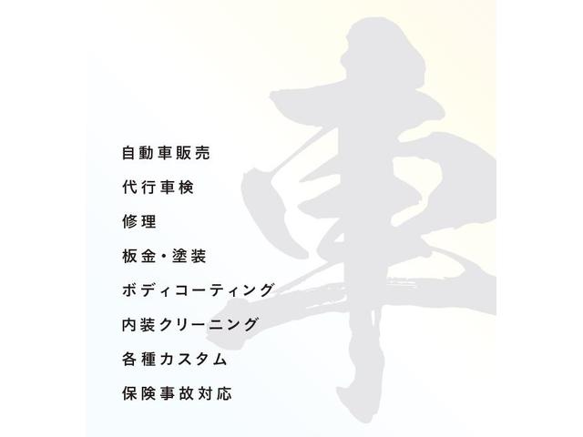 SHINY(2枚目)