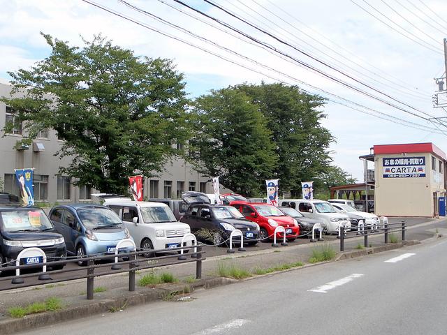 CARTA(カータ)(1枚目)