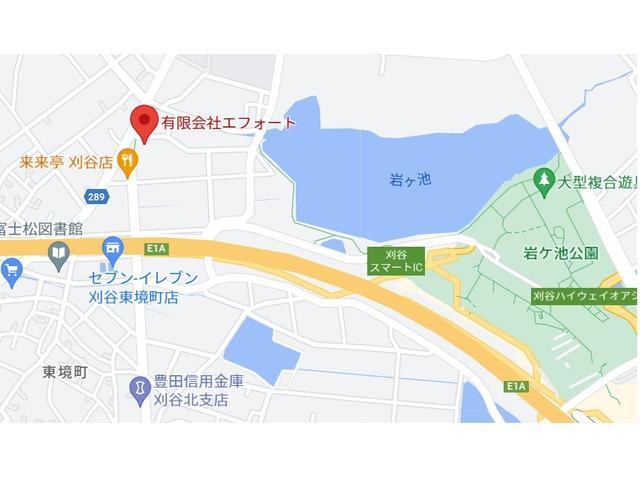 有限会社エフォート(2枚目)