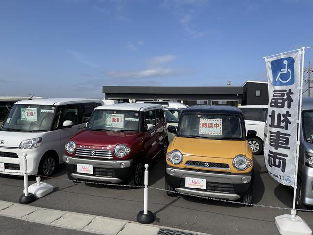 株式会社 ifオートサービス(4枚目)
