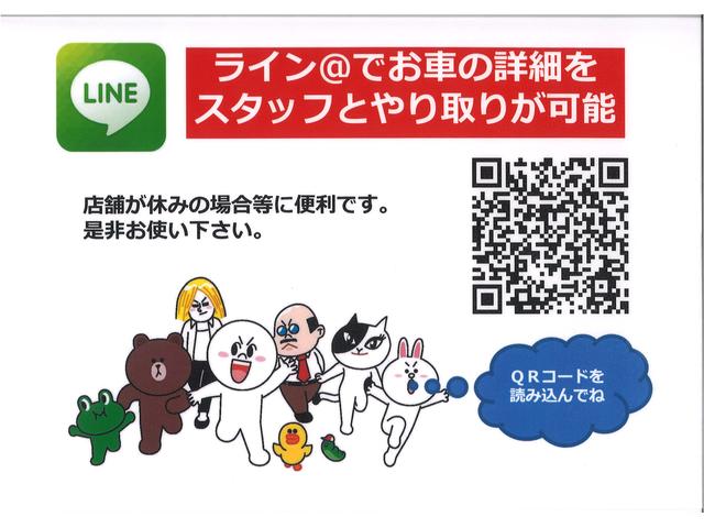 アップル津栗真中山店(5枚目)