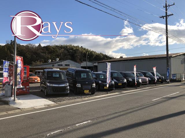 株式会社Rays 高塚営業所(4枚目)