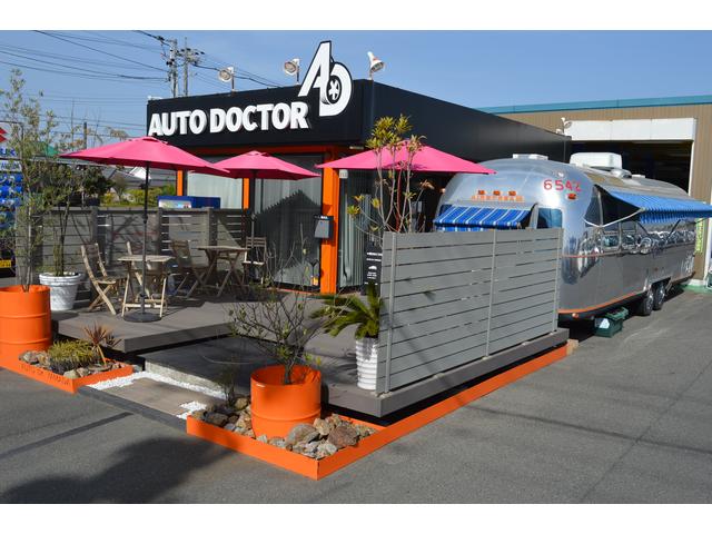 (株)オートドクターヤマダ(2枚目)