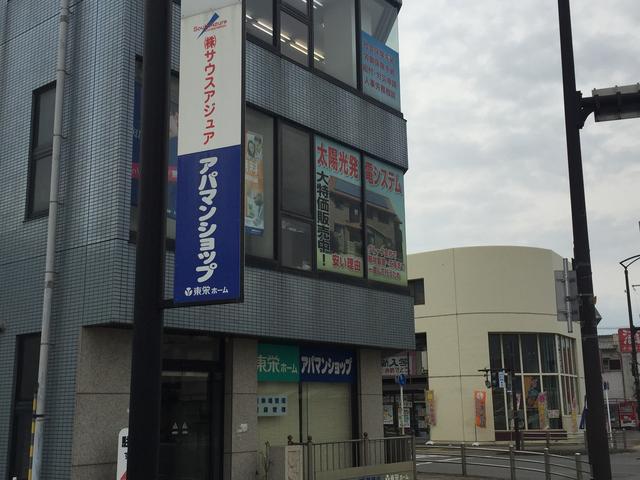 株式会社 サウスアジュア(2枚目)