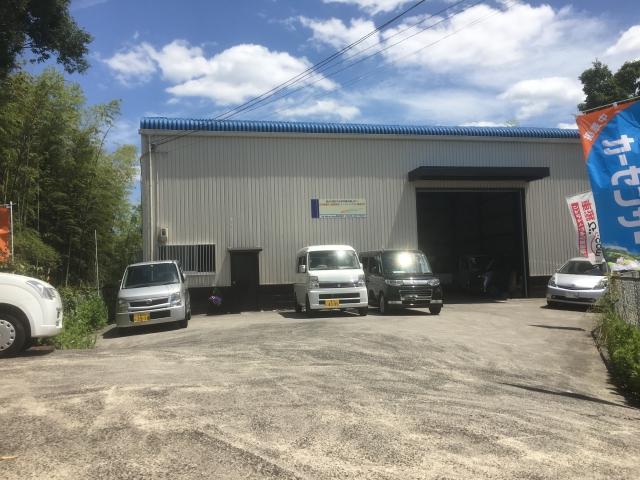 D Works株式会社(2枚目)