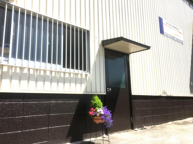D Works株式会社(3枚目)