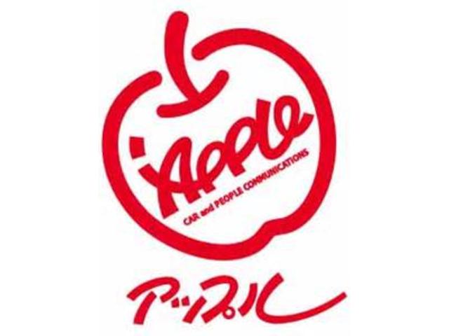アップル四日市金場店(1枚目)