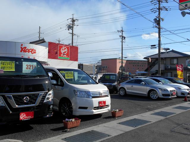 アップル四日市金場店(2枚目)
