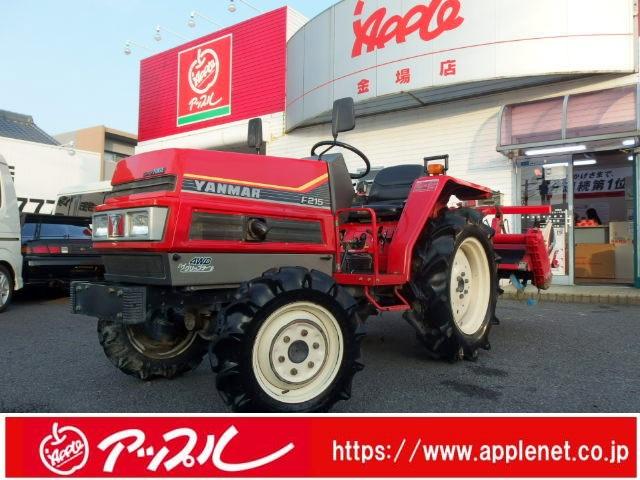 アップル四日市金場店(5枚目)
