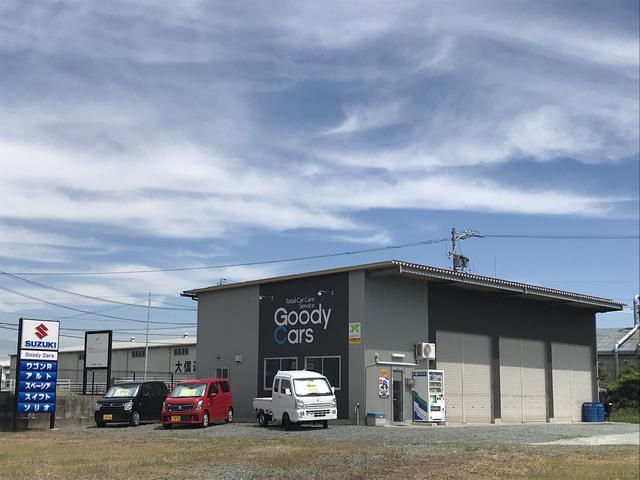 GoodyCars グッディーカーズ(1枚目)