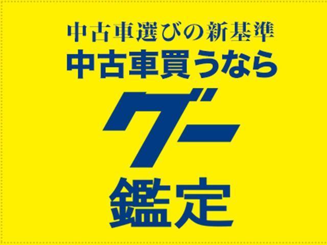 テンナイン 名古屋(4枚目)