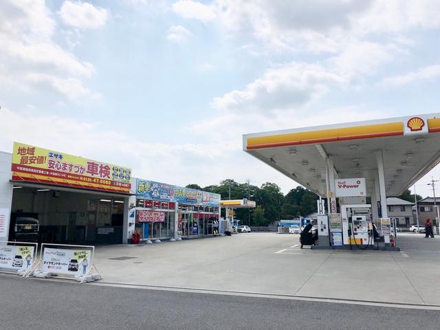 セルフますづか店 エザキ株式会社(2枚目)