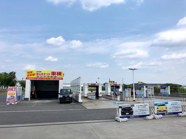 セルフますづか店 エザキ株式会社(3枚目)