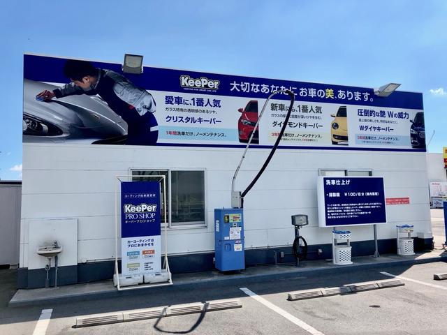 セルフますづか店 エザキ株式会社(5枚目)