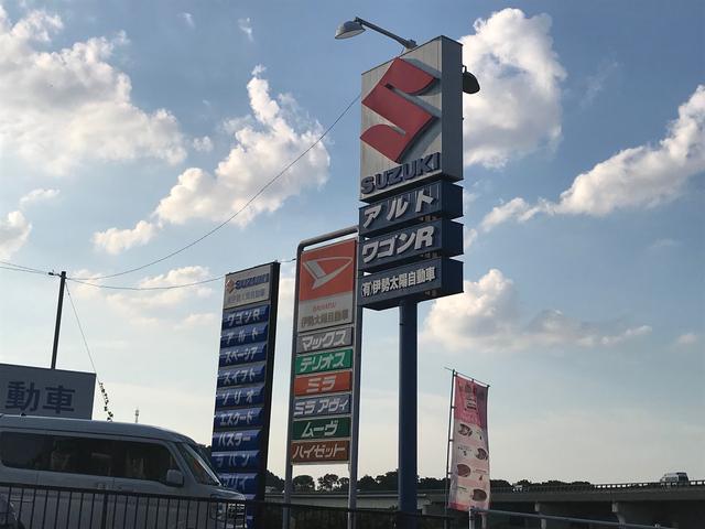(有)伊勢太陽自動車(3枚目)