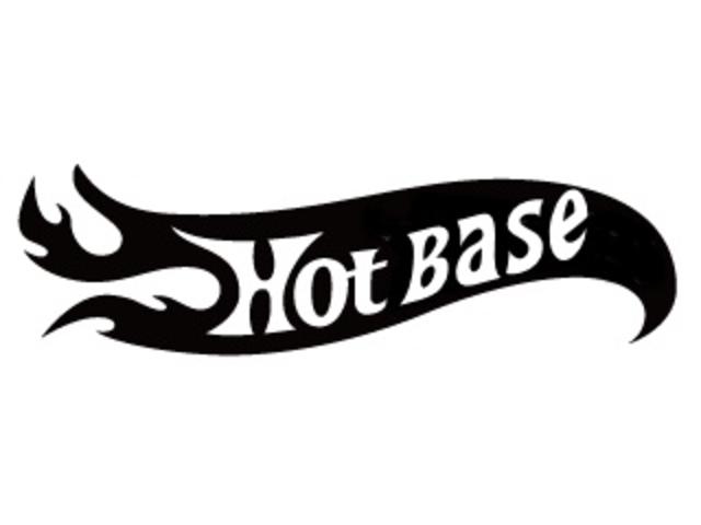 HOT BASE ホットベース(2枚目)