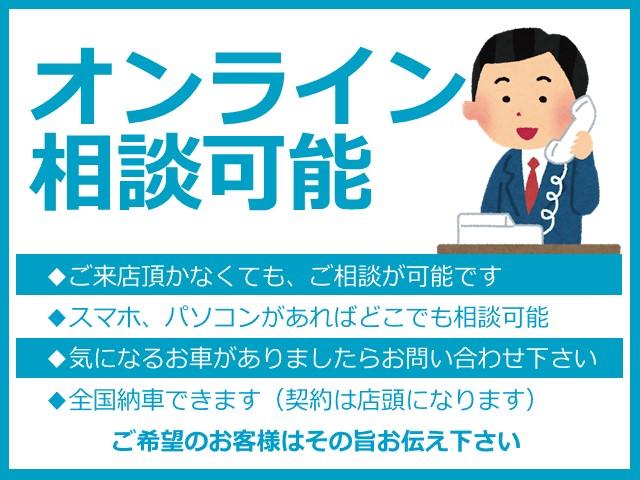 カーセブン清須店(3枚目)