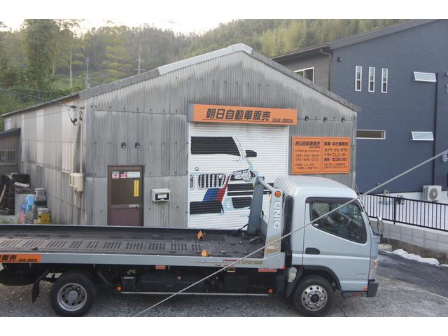 朝日自動車販売(4枚目)