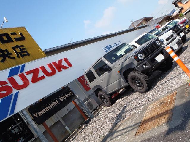 山舗モータース(4枚目)