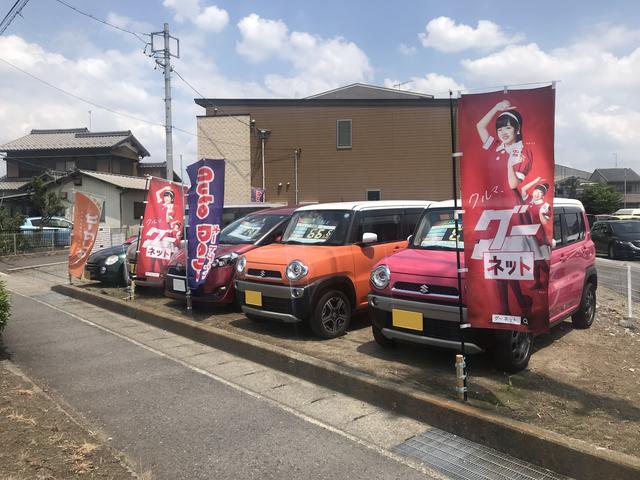 オートデイズ(5枚目)