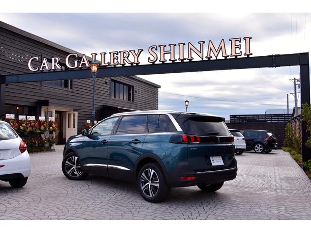 MEISHINーCAR GALLERY SHINMEI シンメイグループ(2枚目)