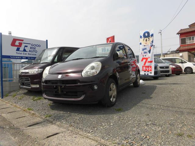 GOOD RISE AUTO グッドライズオート(3枚目)