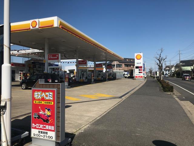 セルフ豊田中消防署前店 エザキ株式会社(3枚目)