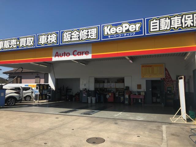 セルフ豊田中消防署前店 エザキ株式会社(4枚目)
