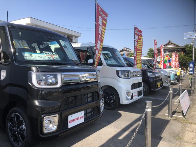 一光自動車株式会社 新車/未使用車卸センター(2枚目)