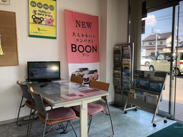 一光自動車株式会社 新車/未使用車卸センター(3枚目)