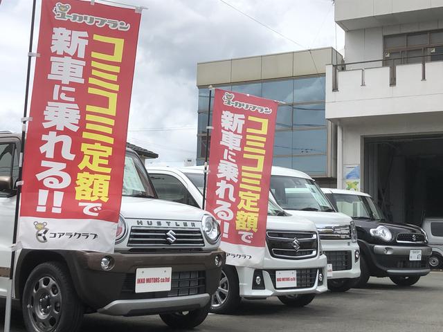 一光自動車株式会社 新車/未使用車卸センター(5枚目)