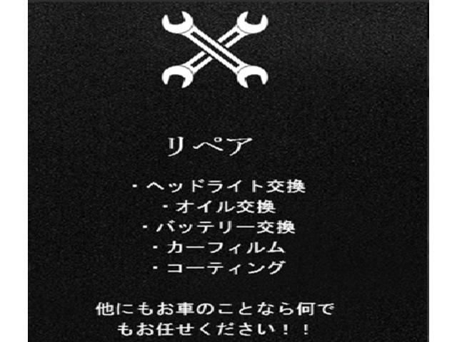 Garage K’s Style(2枚目)