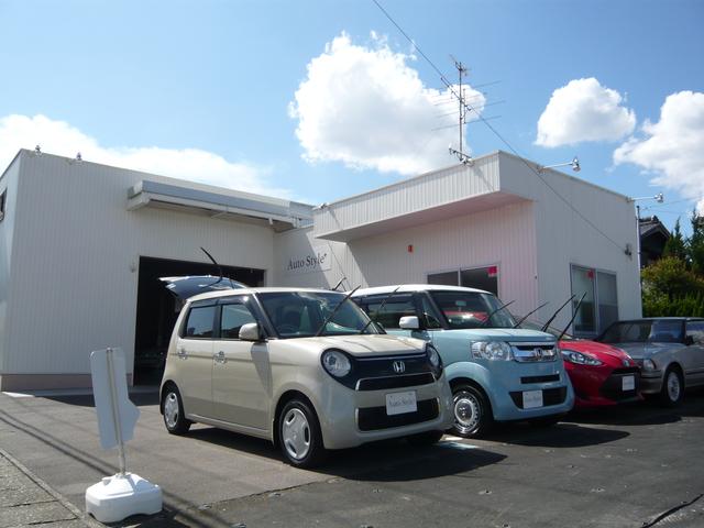 Auto Style+ オートスタイルプラス(2枚目)