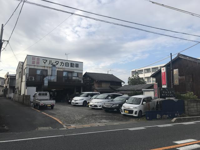 マルタカ自動車工業所(2枚目)