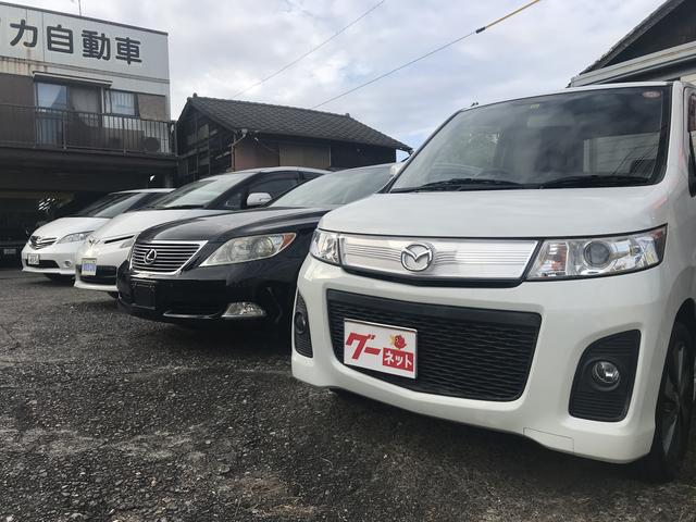 マルタカ自動車工業所(3枚目)