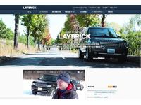 LAYBRICK ランドローバースペシャルショップ