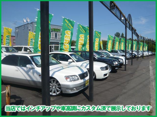 カーショップ ヴェルディ(2枚目)