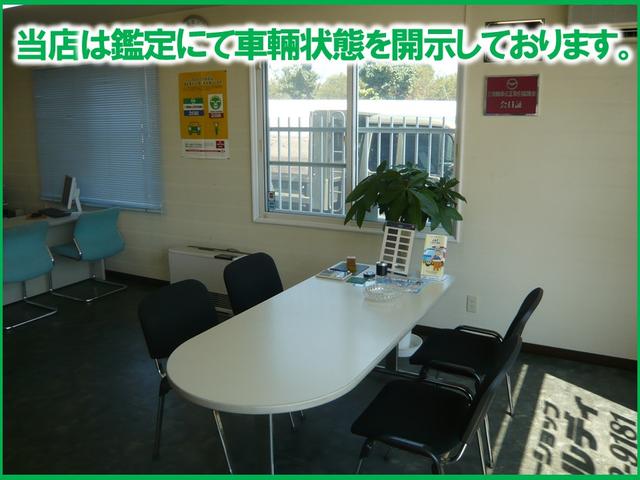 カーショップ ヴェルディ(3枚目)