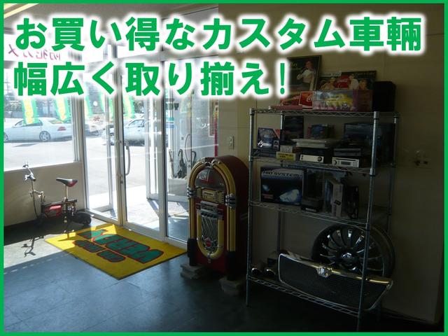 カーショップ ヴェルディ(4枚目)
