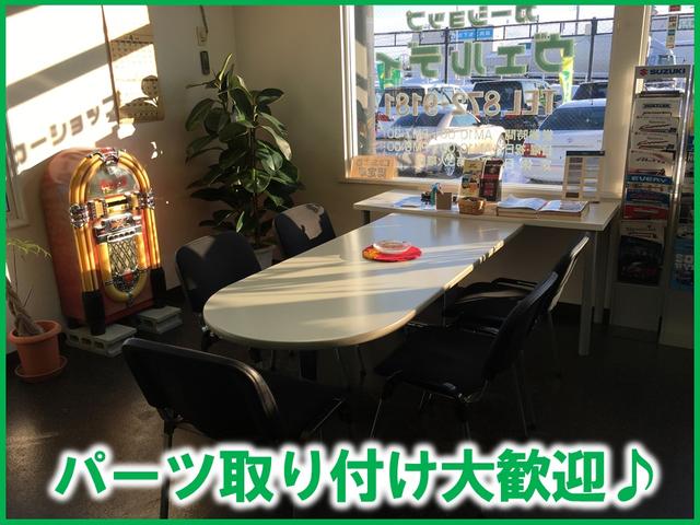 カーショップ ヴェルディ(5枚目)