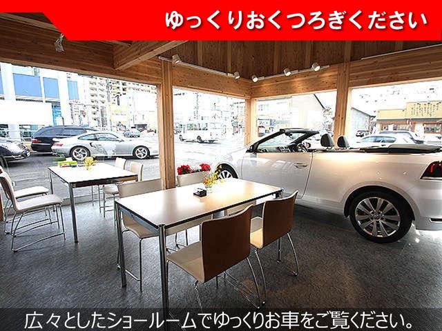 (株)札幌ワシダ(3枚目)