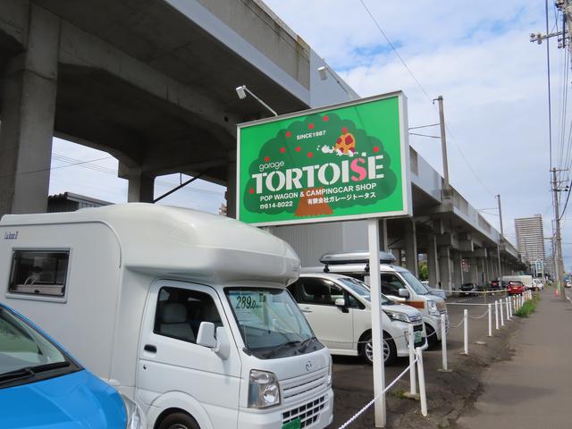 (有)ガレージトータス(5枚目)