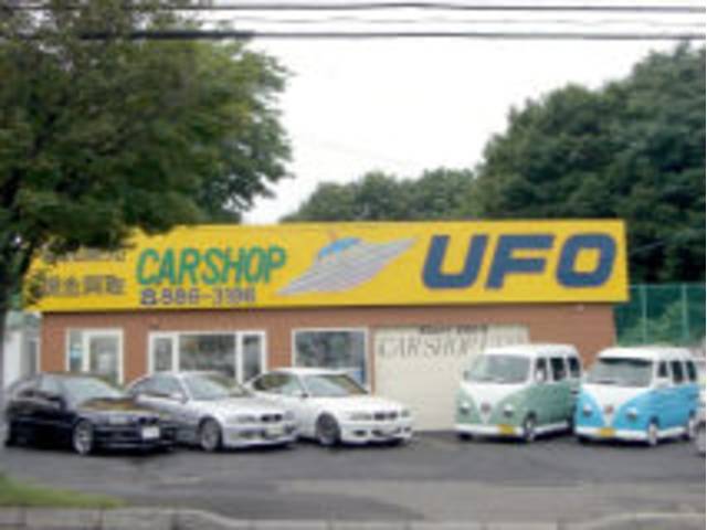 カーショップユーフォー(有)(4枚目)