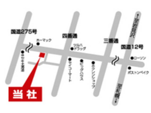 マック(4枚目)