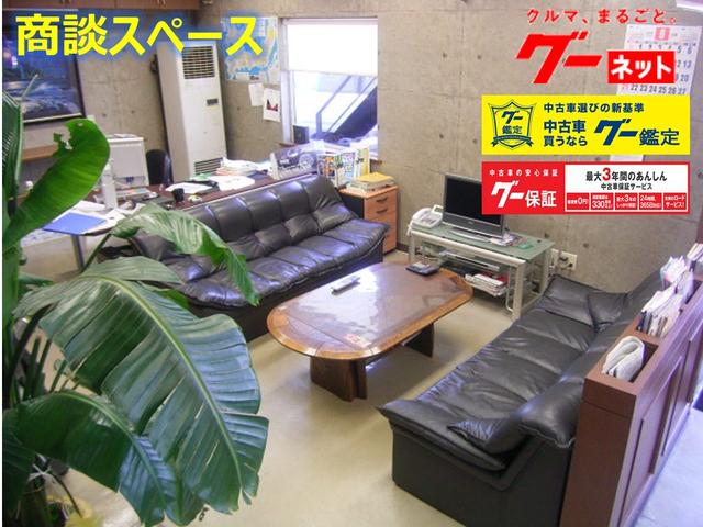 (有)オートヴィレッジ (3枚目)