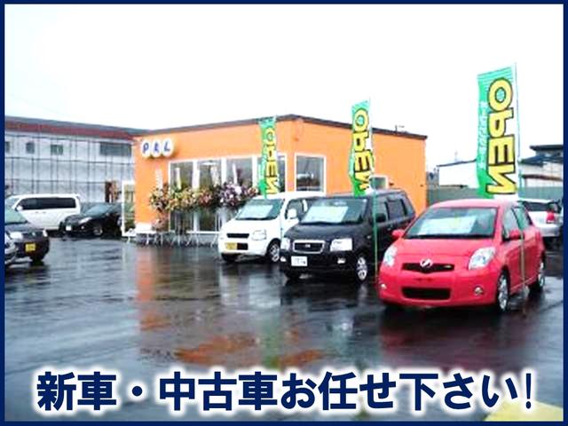 PAL(有)マジマ(5枚目)