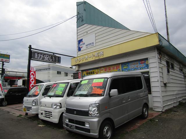 (有)サタケオート販売 カーベル東雁来店(2枚目)